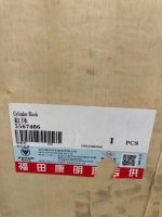 Cylinder Block  5567406 for Cummins Engine ISF2.8 QSF2.8 - Image 2