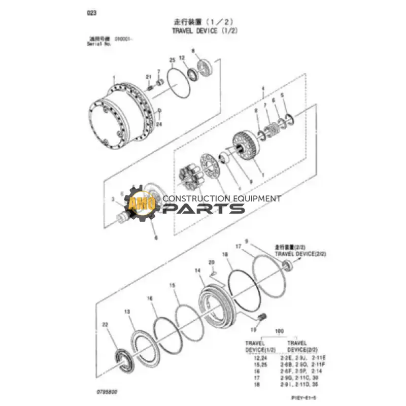 Travel Motor Assembly 4445091 for Hitachi Excavator ZX110 ZX110-E ZX110M ZX130L ZX130L-3 ZX130MT ZX135USL ZX135USL-3 Travel Motor Assembly 4445091 for Hitachi Excavator ZX110 ZX110-E ZX110M ZX130L ZX130L-3 ZX130MT ZX135USL ZX135USL-3