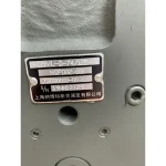 Travel Motor Assembly for Kato HD1023 Excavator - Image 2