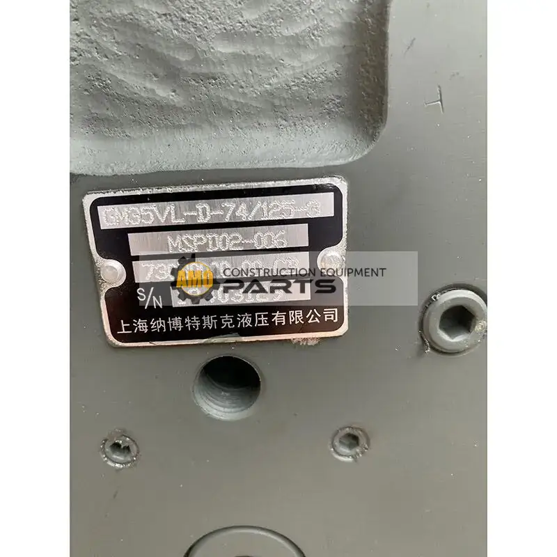 Travel Motor Assembly for Kato HD1023 Excavator - Image 2