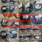 For Sumitomo Excavator LS580EJ Arm Cylinder Seal Kit - Image 4