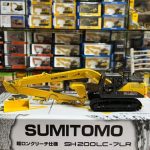 Caterpillar/Komatsu/Hitachi/Kobelco/SANY/XCMG/LIUGONG Excavator Moulds Gifts CAT320D PC200-10 Zaxis200 SK200-10 SY215 Excavator Moulds - Image 12