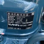 Genuine New D1005 Diesel Engine D1005-E3B D1005-E4B Engine Assembly for Kubota Engine Mini Construction Machine Engine Parts