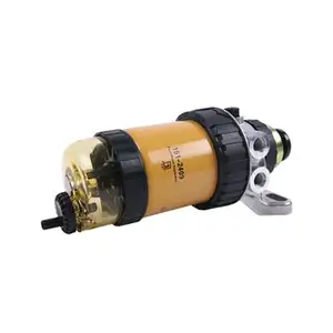Water Separator